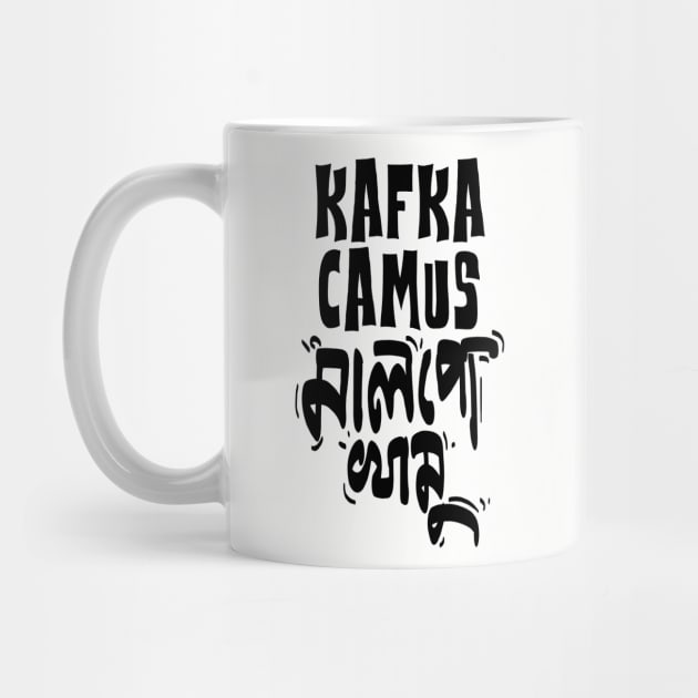 Kafka Camus Malpo Khamu by Singleshot